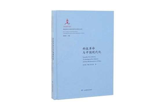 山東出(out)版傳媒股份有限公司内容圖片展示